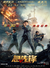 一个人看免费www视频有多爽